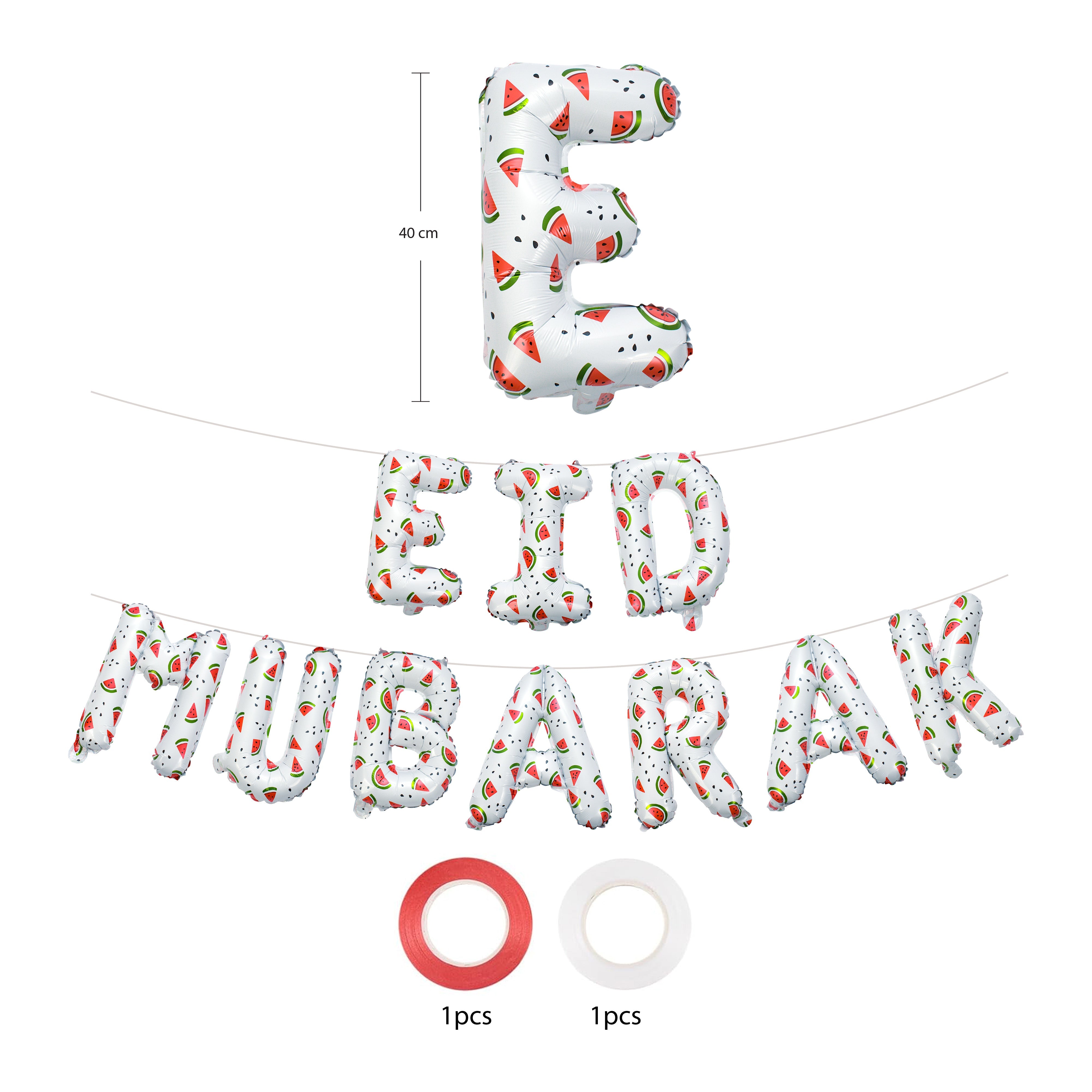 White Eid Mubarak Palestine Themed Decoration Gift Set | 5 Items