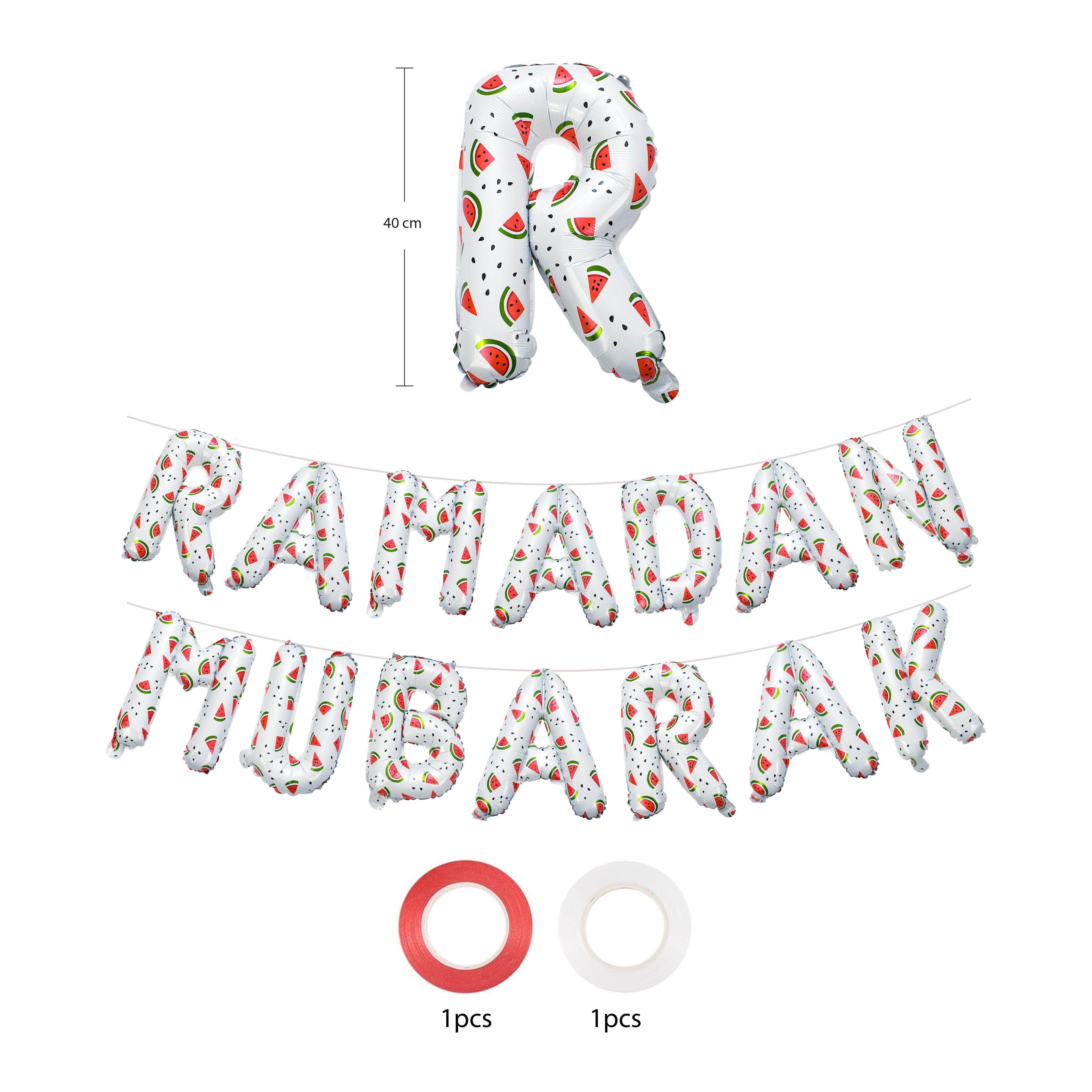 White Ramadan Mubarak Palestine Themed Decoration Gift Set | 5 Items