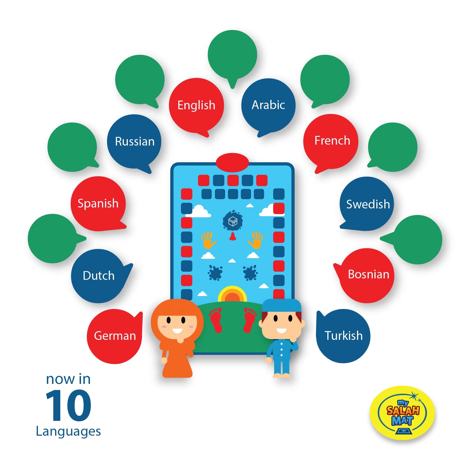 Smart Interactive Kids Prayer Mat | Now with Salah Translation | A beautiful Ramadan and Eid gift for loved ones