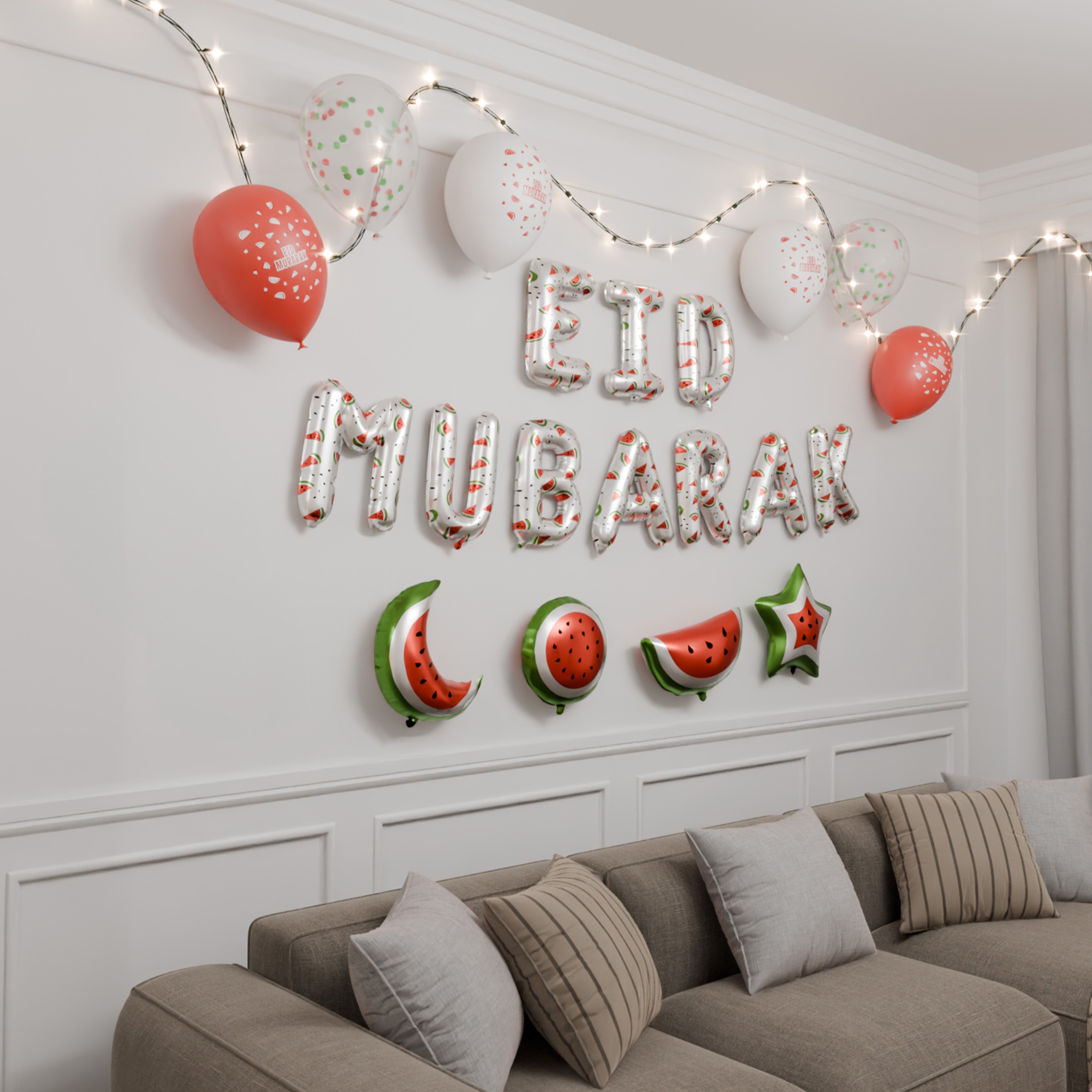 White Eid Mubarak Palestine Themed Decoration Gift Set | 5 Items