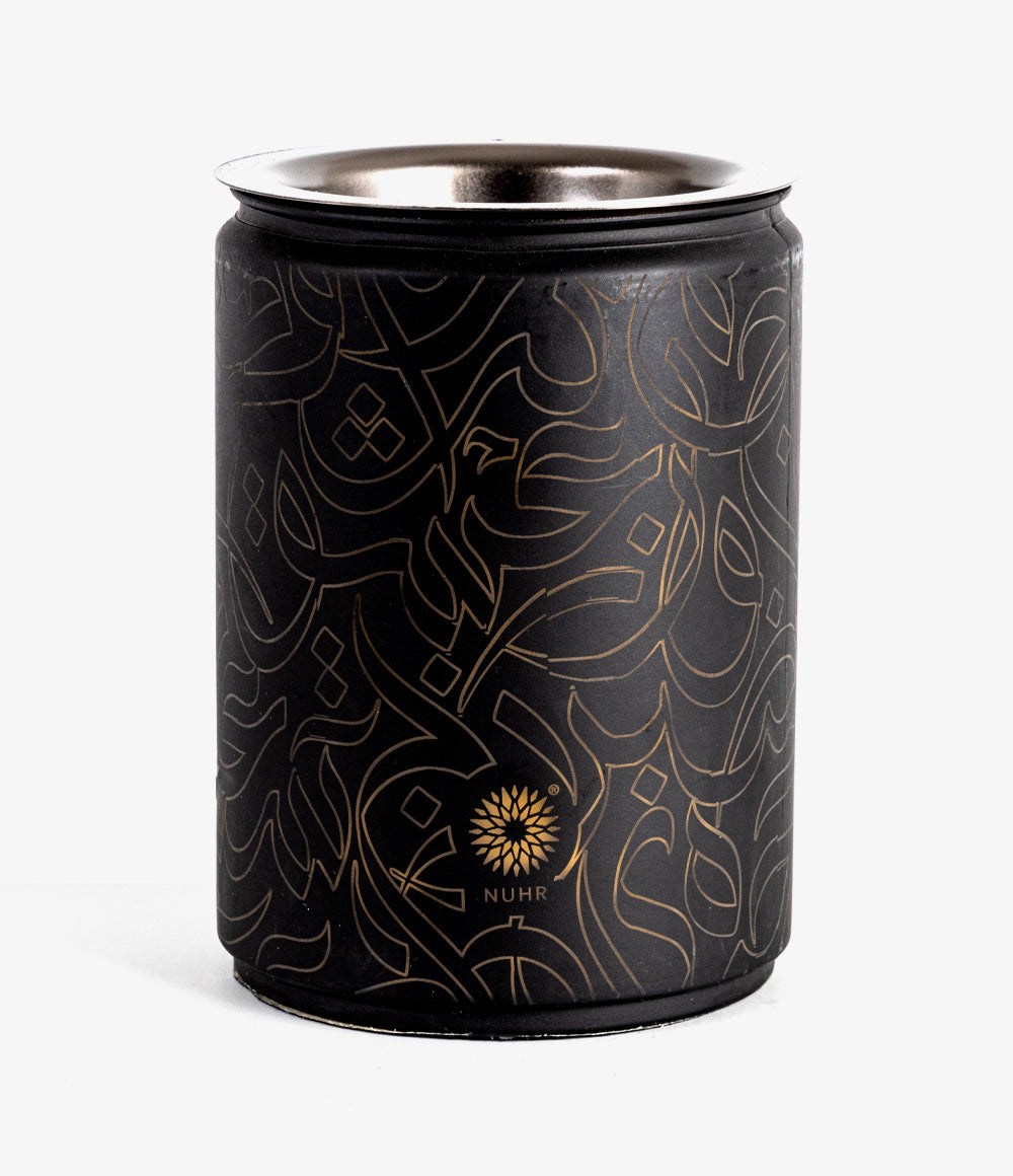 Electric Bakhoor Burner (Warming Lamp) - Origins Collection