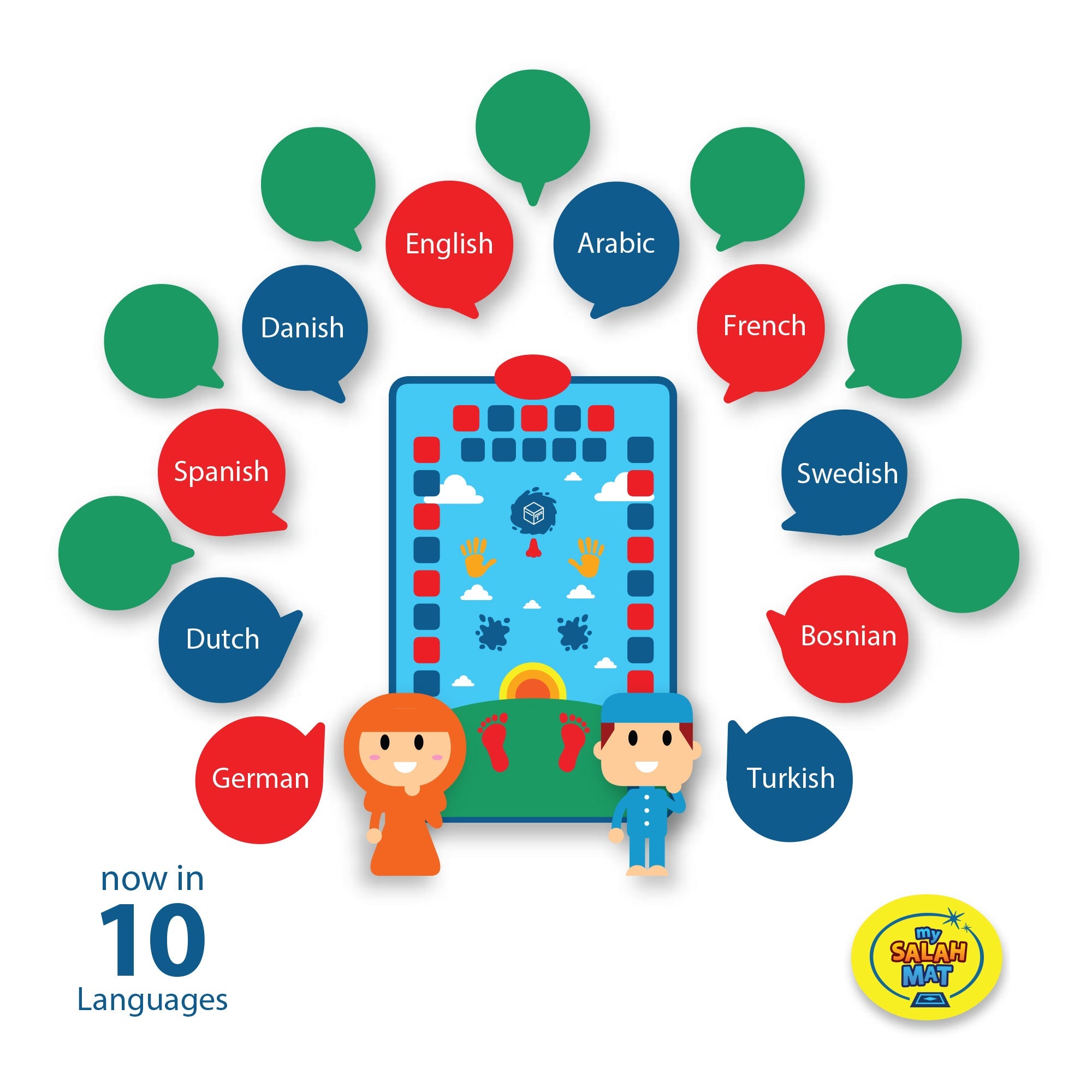 Smart Interactive Kids Prayer Mat | Now with Salah Translation | A beautiful Ramadan and Eid gift for loved ones