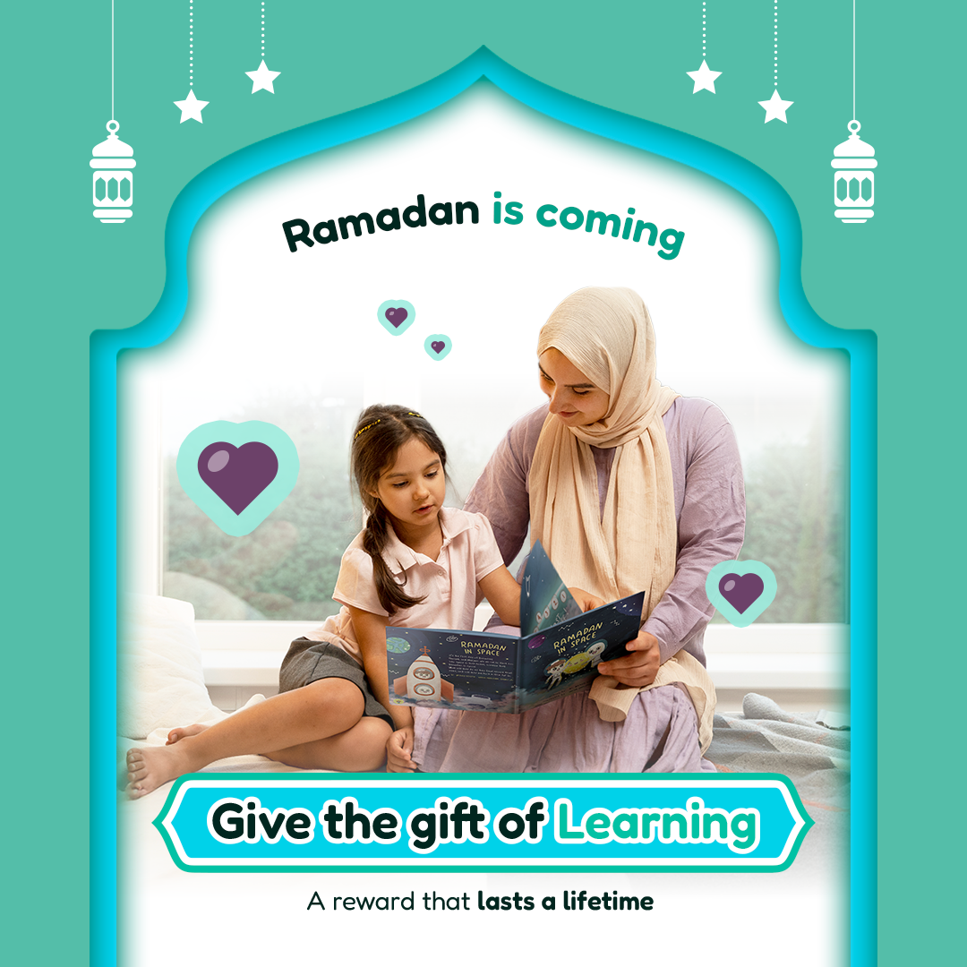 Ramadan dans l’Espace | Livre islamique pour enfants de 2 à 6 ans | Un magnifique cadeau de Ramadan et d’Aïd pour vos proches