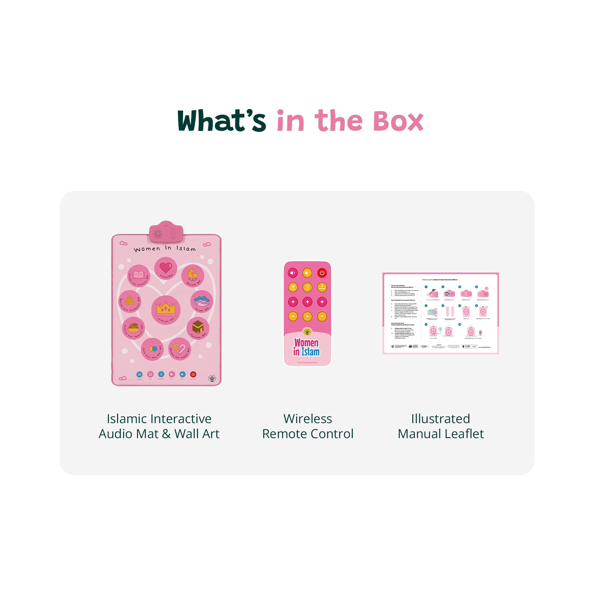 Fresque murale interactive & tapis audio « Les femmes en Islam » | Touchez, écoutez et découvrez leurs histoires inspirantes | Un magnifique cadeau de Ramadan et d’Aïd pour vos proches