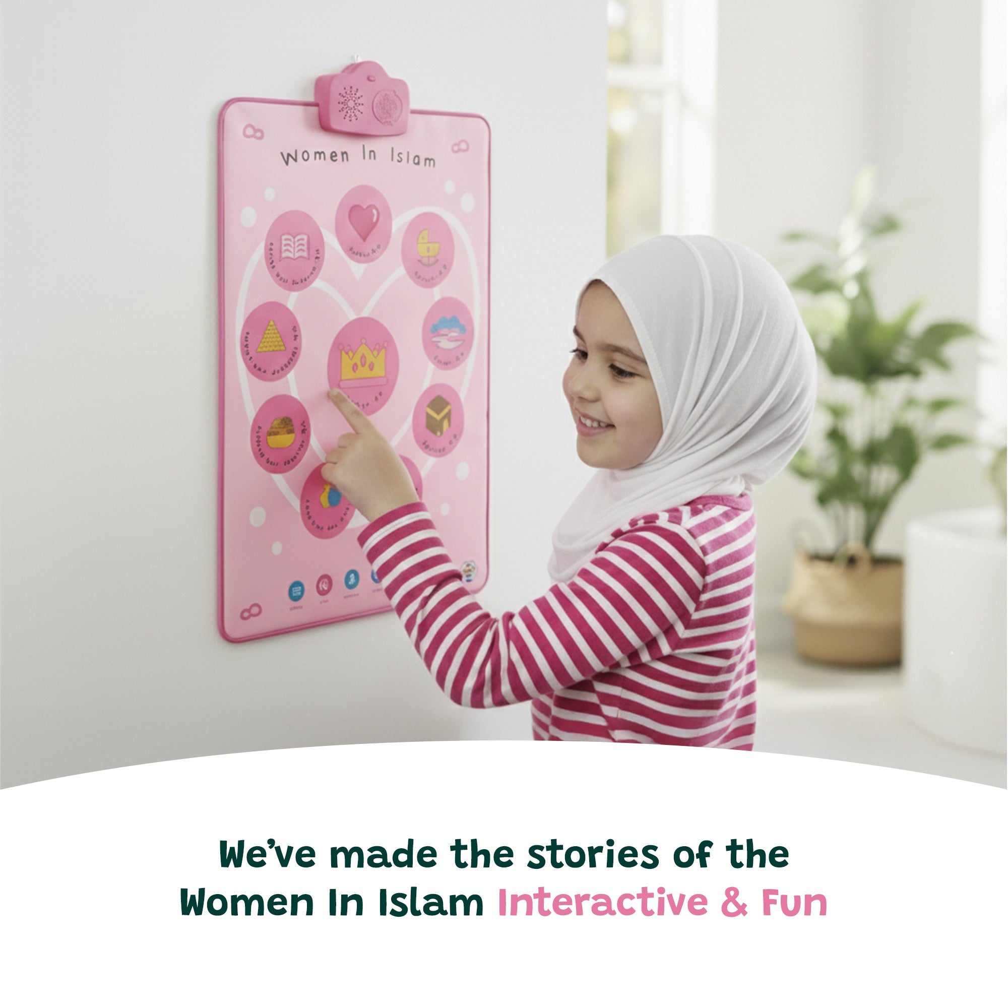 Fresque murale interactive & tapis audio « Les femmes en Islam » | Touchez, écoutez et découvrez leurs histoires inspirantes | Un magnifique cadeau de Ramadan et d’Aïd pour vos proches