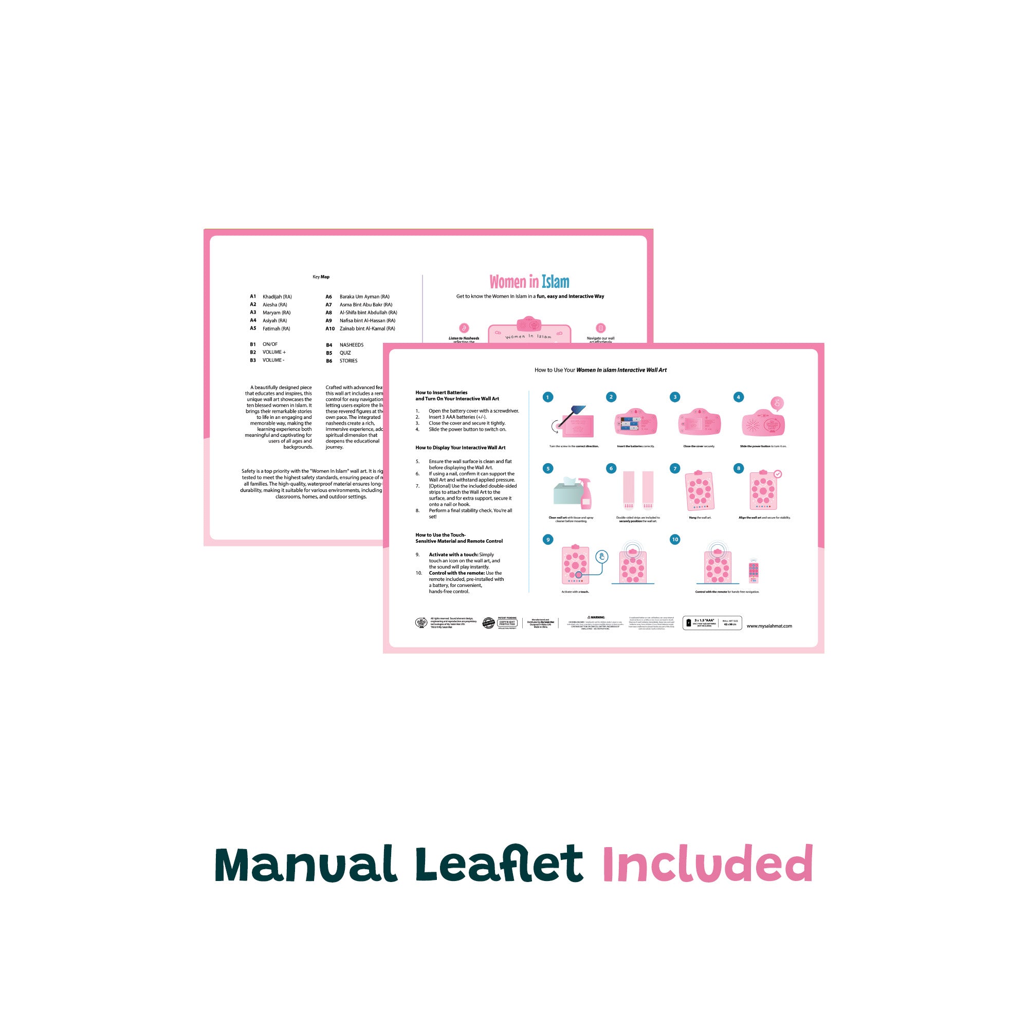 Fresque murale interactive & tapis audio « Les femmes en Islam » | Touchez, écoutez et découvrez leurs histoires inspirantes | Un magnifique cadeau de Ramadan et d’Aïd pour vos proches
