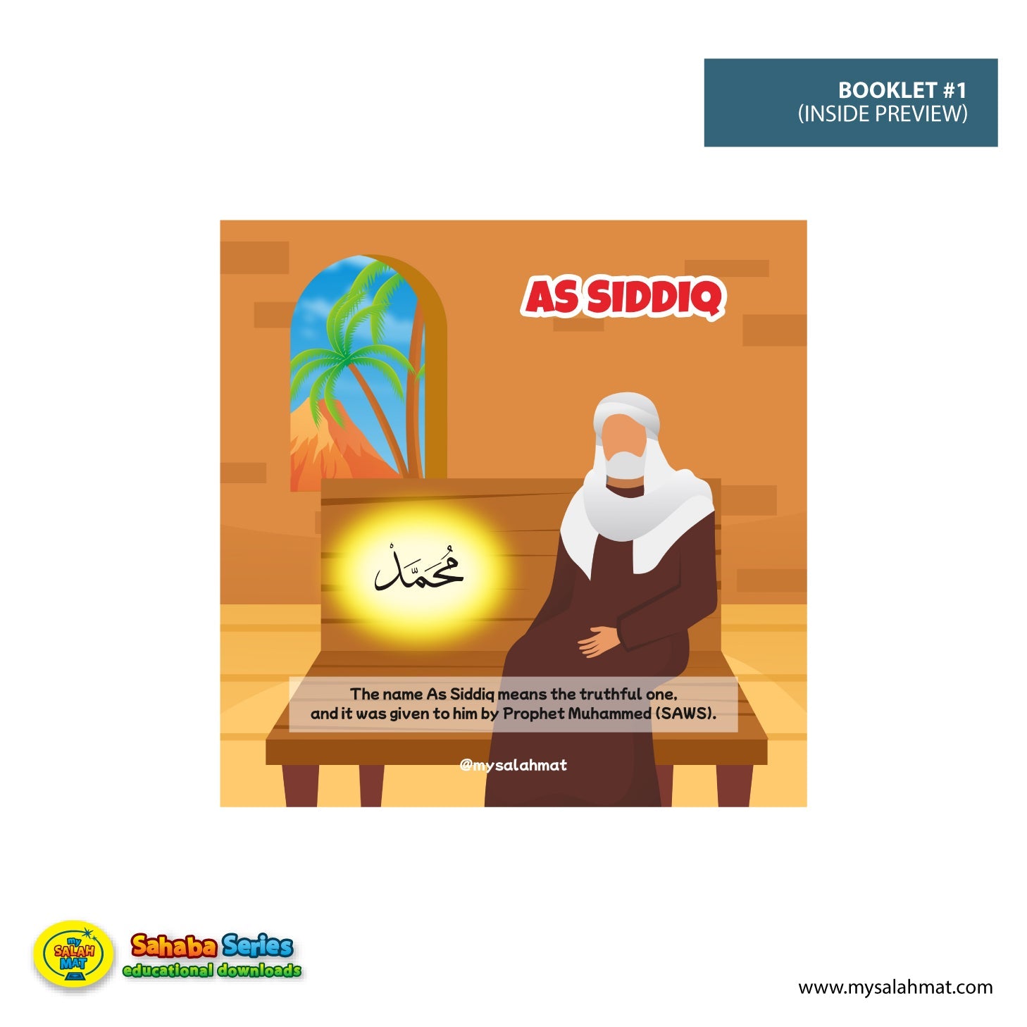 Sahaba Series | Educational Downloads | Instant Download