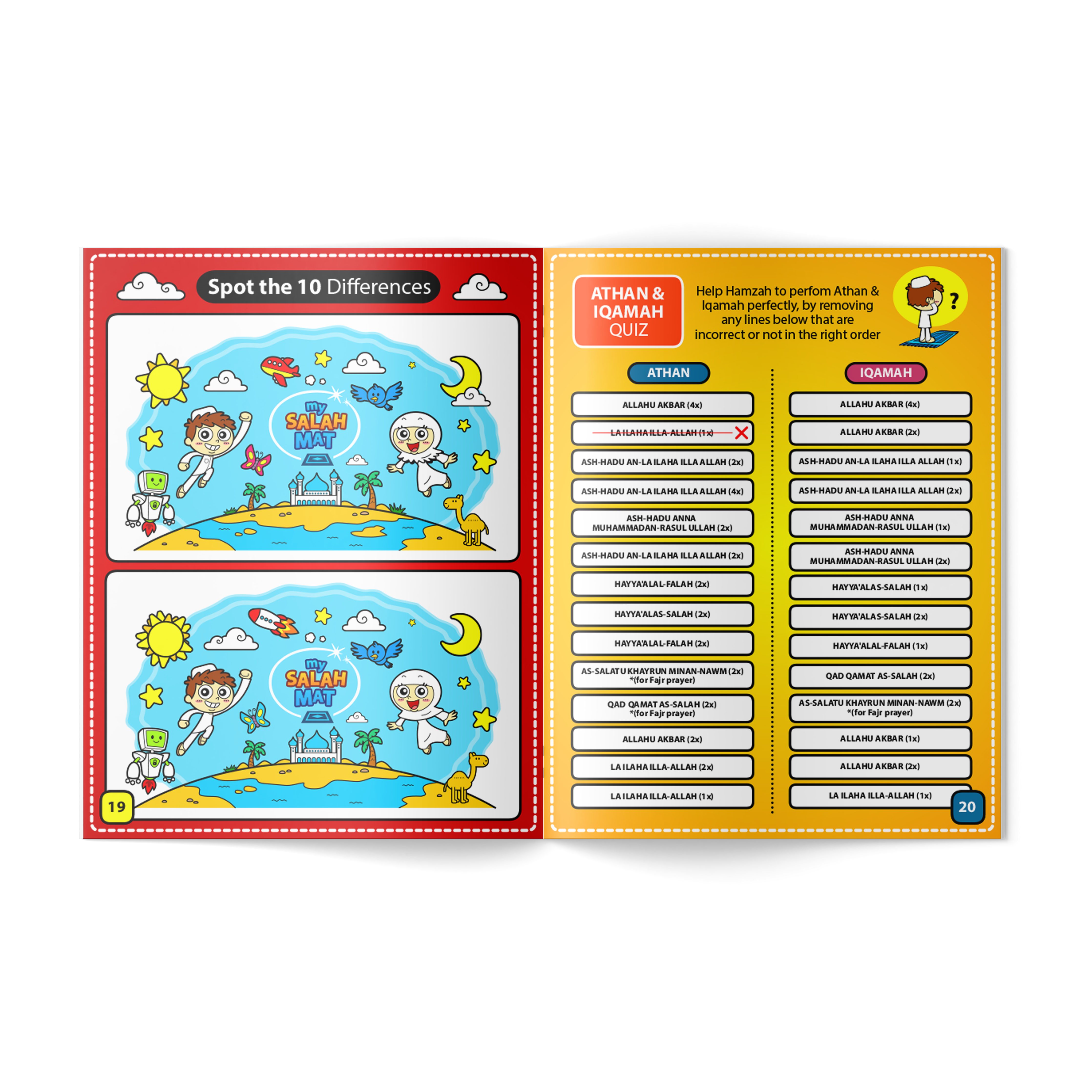 My Salah Mat (Prayer) Activity  | A beautiful Ramadan and Eid gift for loved ones